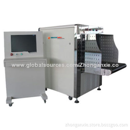 Arsenal-627XR Medium and Small Size Parcels Baggage Screening Machine, 0-45°C Temperature